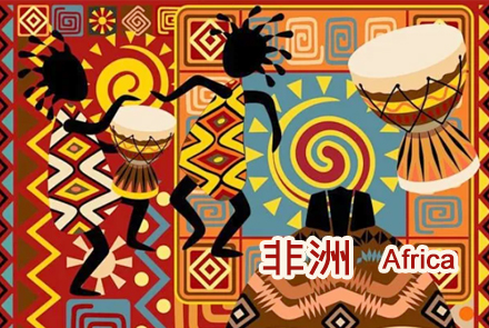 China Africa DDP